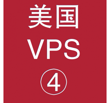 美国VPS租赁8912M便宜，埃及搜索引擎